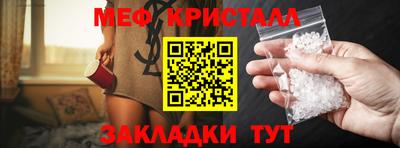 apvp Кинель