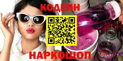 apvp Кинель