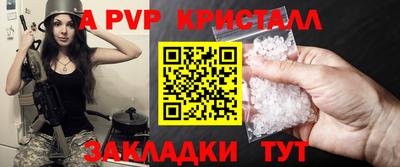 MDMA Кингисепп