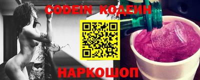 соль курить ск Кимры