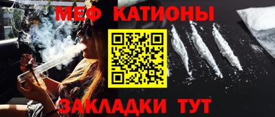 apvp Кинель