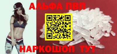 MDMA Кингисепп