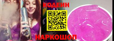 apvp Кинель
