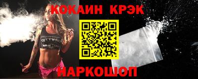 apvp Кинель