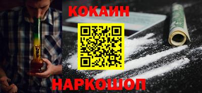 MDMA Кингисепп