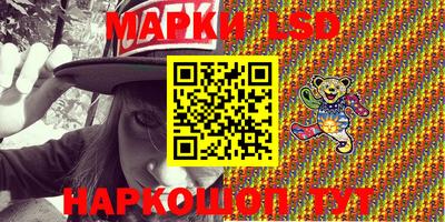 apvp Кинель