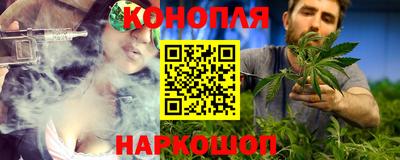 соль курить ск Кимры