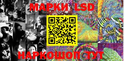 соль курить ск Кимры