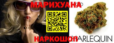 соль курить ск Кимры