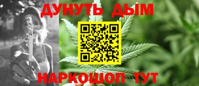 MDMA Кингисепп