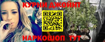 MDMA Кингисепп