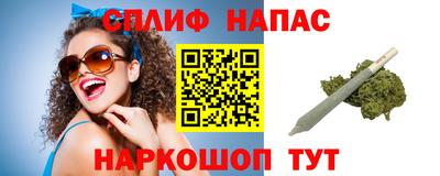 MDMA Кингисепп