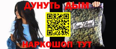 MDMA Кингисепп