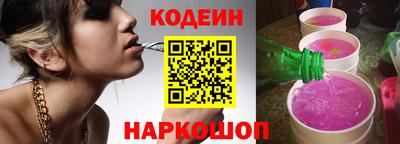 соль курить ск Кимры