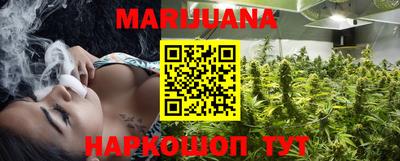 MDMA Кингисепп
