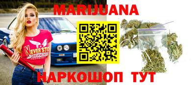 соль курить ск Кимры