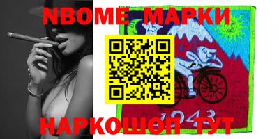 MDMA Кингисепп