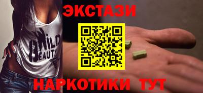 apvp Кинель