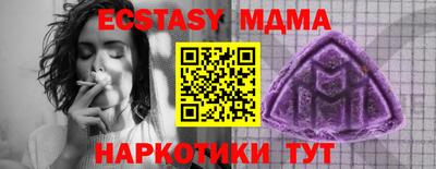 соль курить ск Кимры