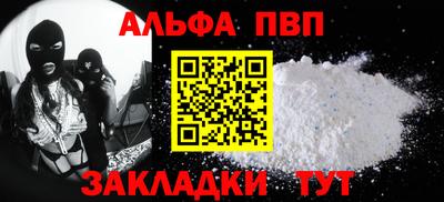 MDMA Кингисепп
