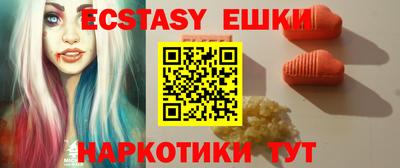 соль курить ск Кимры
