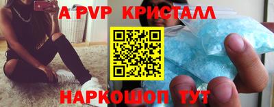 MDMA Кингисепп