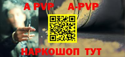MDMA Кингисепп