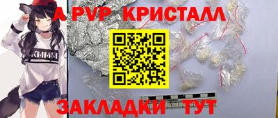 MDMA Кингисепп