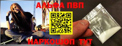 соль курить ск Кимры