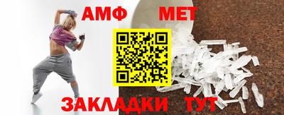 MDMA Кингисепп