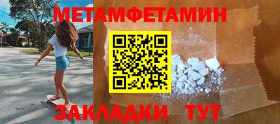MDMA Кингисепп