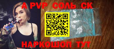MDMA Кингисепп