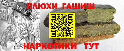 apvp Кинель
