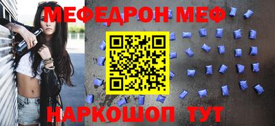 MDMA Кингисепп