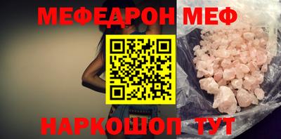 apvp Кинель