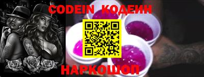 соль курить ск Кимры