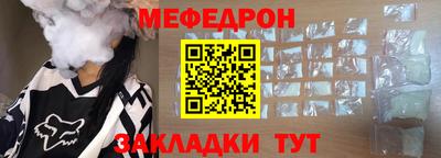 apvp Кинель