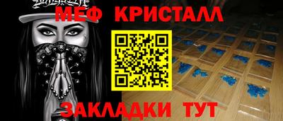 соль курить ск Кимры