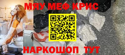 MDMA Кингисепп