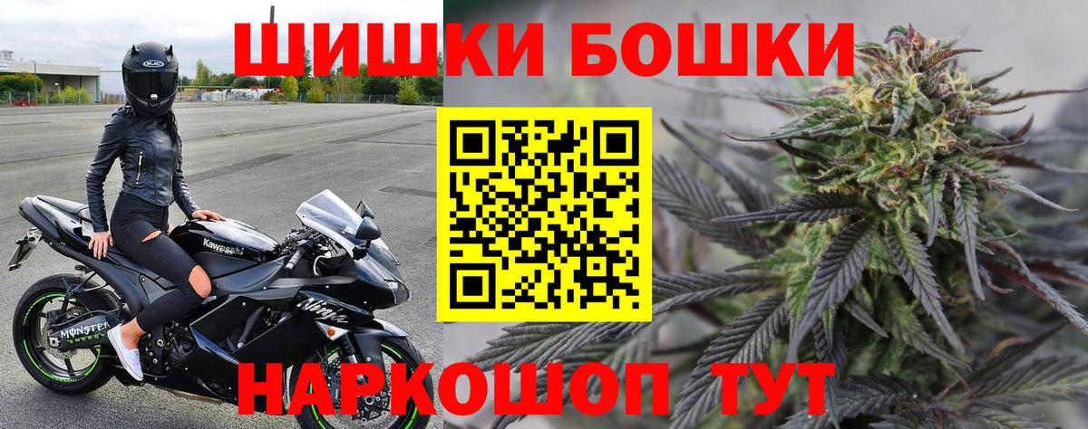 Туймазы  Бошки марихуана семена  Вход с VPN  Канабис индика  Канабис тримм 